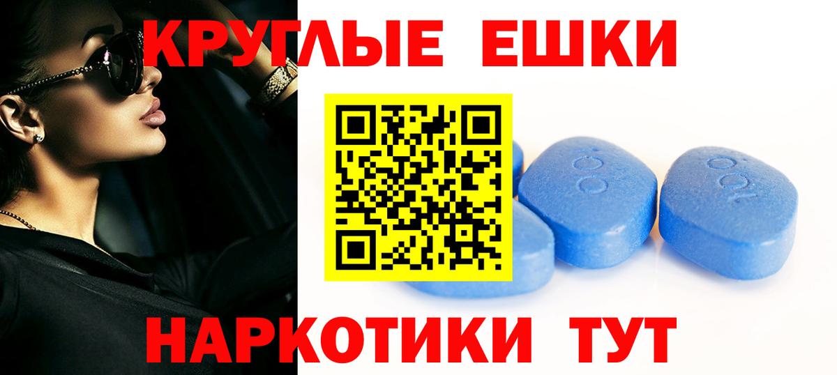 Экстази 280 MDMA  Вход с VPN  Павлово  наркотики  Ecstasy Philipp Plein 