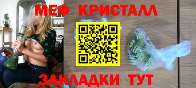 винт Гулькевичи