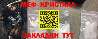 винт Гулькевичи