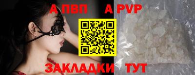кокс Гудермес