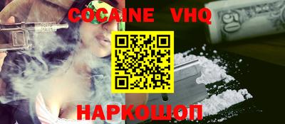 винт Гулькевичи