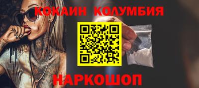 винт Гулькевичи