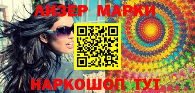 винт Гулькевичи