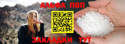 кокс Гудермес