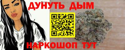 винт Гулькевичи