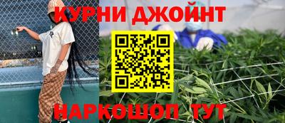 винт Гулькевичи