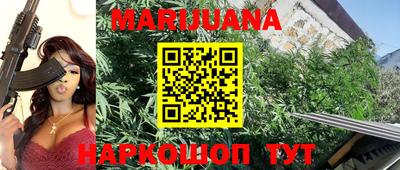 кокс Гудермес