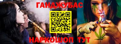 винт Гулькевичи