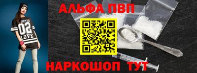 кокс Гудермес