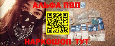 кокс Гудермес