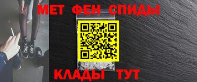 кокс Гудермес