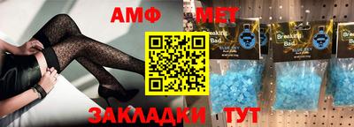 кокс Гудермес