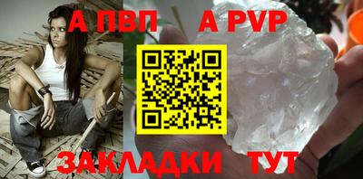 кокс Гудермес