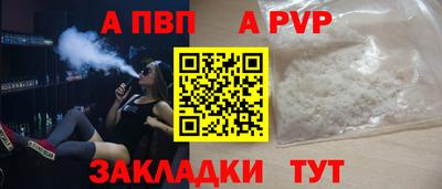 кокс Гудермес