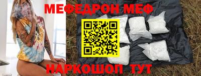 винт Гулькевичи