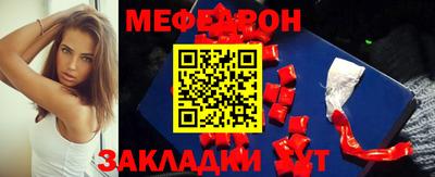 кокс Гудермес