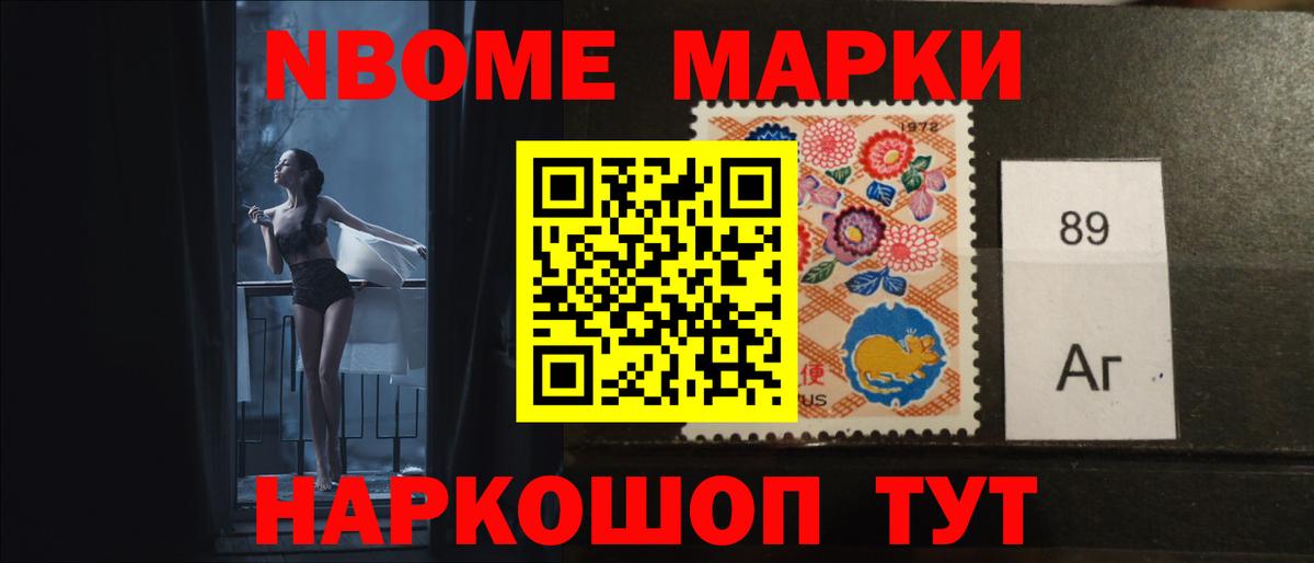 Лсд 25 экстази ecstasy Павлово